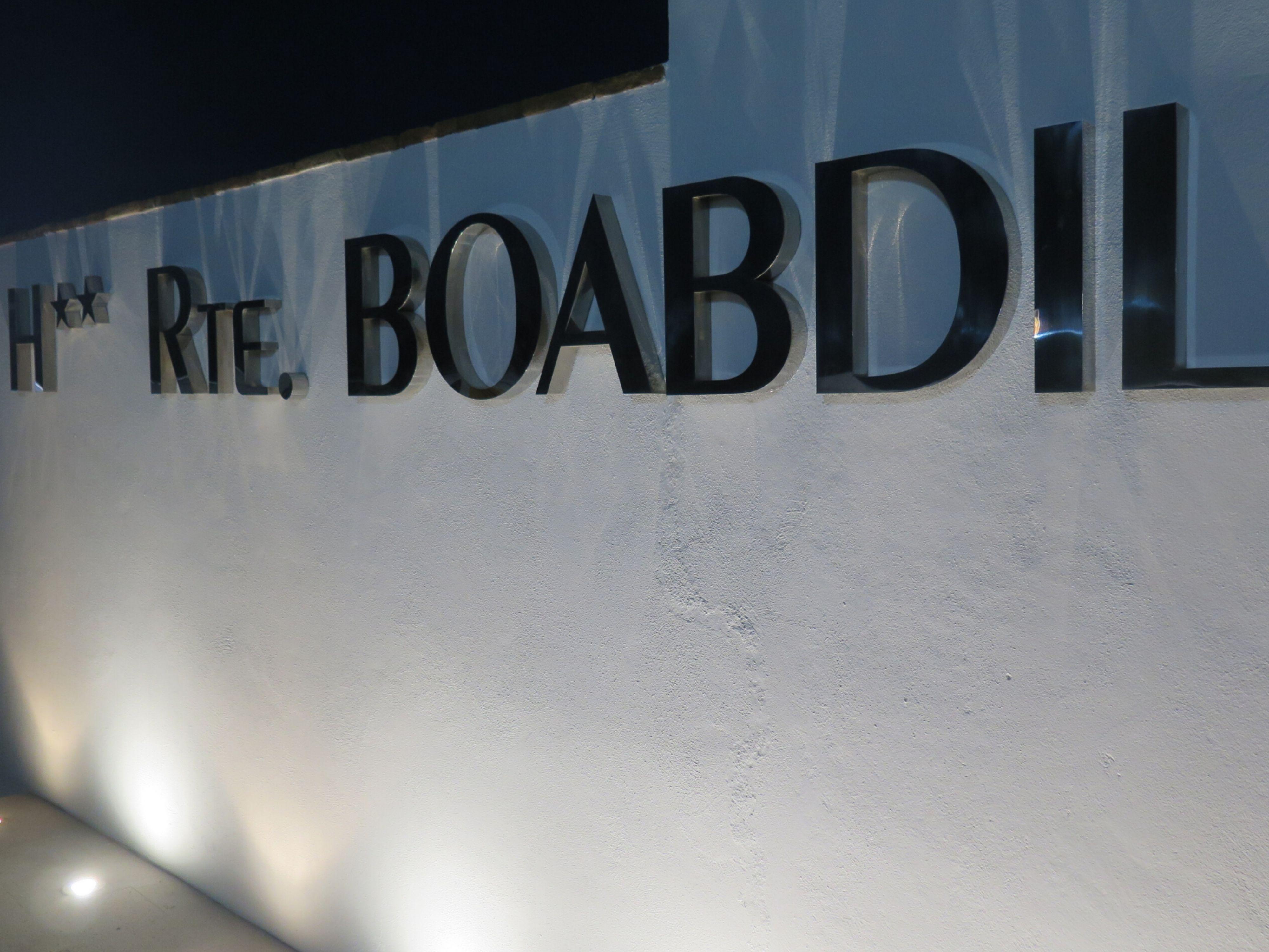 Hotel Restaurante Boabdil Отура Экстерьер фото